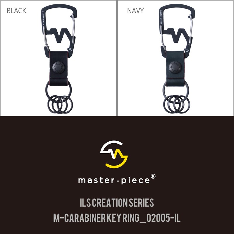 Masterpiece 02005-IL M-CARABINER KEY RING Special Order Key Ring, Key