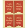 HAPPY BIRTHDAY Gift Stickers, Ribbon Shape, Red, (60 Pieces) MSY-2S