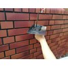 Joint Plate Stainless Steel 245 x 155 mm Grouting Sheet