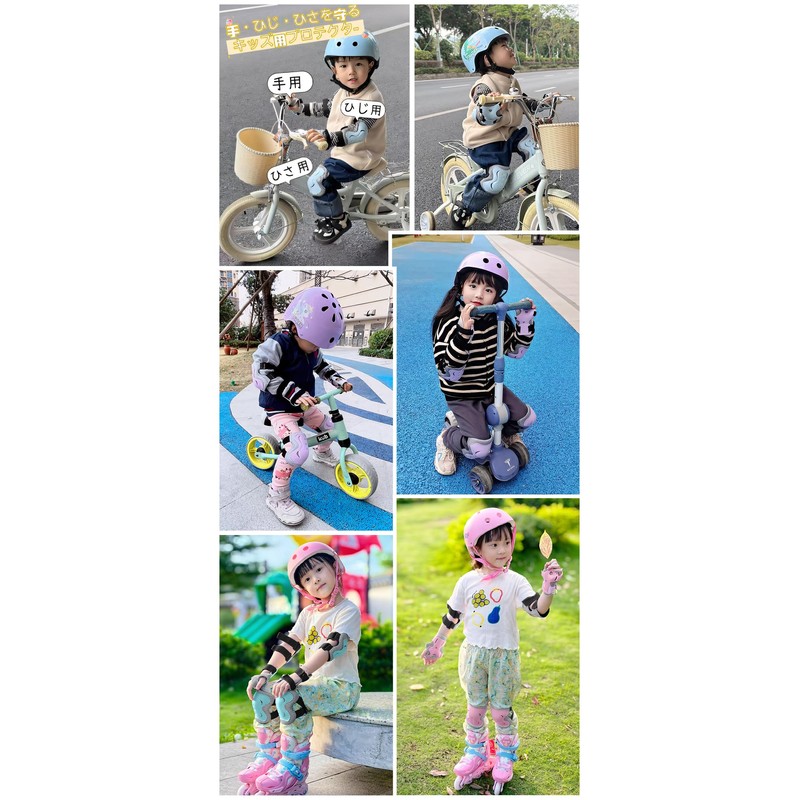 LittleSo Kids Protector, 6 Piece Set for Kids Recommended Age