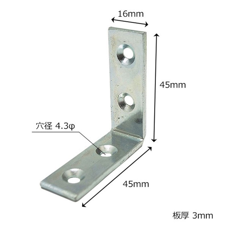 WAKI Uniqlo Extra Thick Metal Folding Corners, Pack of 10,
