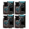 Prostate Saw Palmetto Men's Prostate Loric Acid Saw Palmetto 4
