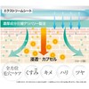 Quality First Derma Laser Super Black Mask - Pack of