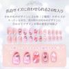 Santan Crayon Shin-chan Nail Tip 340307