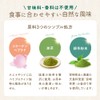 (Expiration Date of August 7, 2026) Tea Protein (Dark Green
