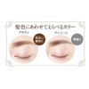 Be-Mayu Tintpen Brown 3ml Heidi Dorf Bimayu Tint Pen Brown