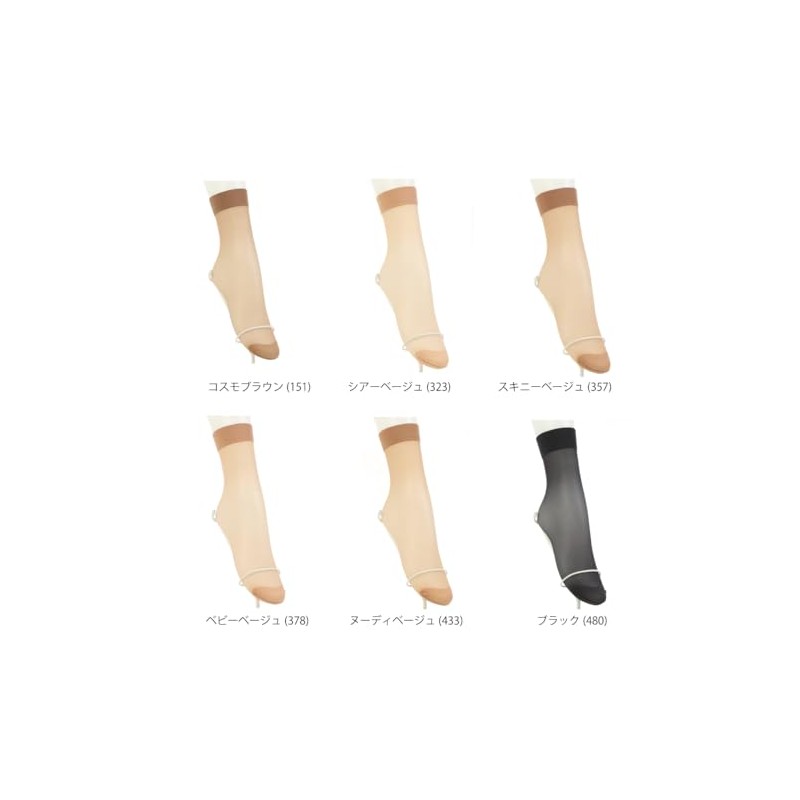 Atsugi FS70323P Women's Stockings, Stocking, Beautiful, Ankle Length, 3 Pairs,