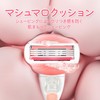 Gillette Venus Venus Women's White Tea Scented Razor for Moist