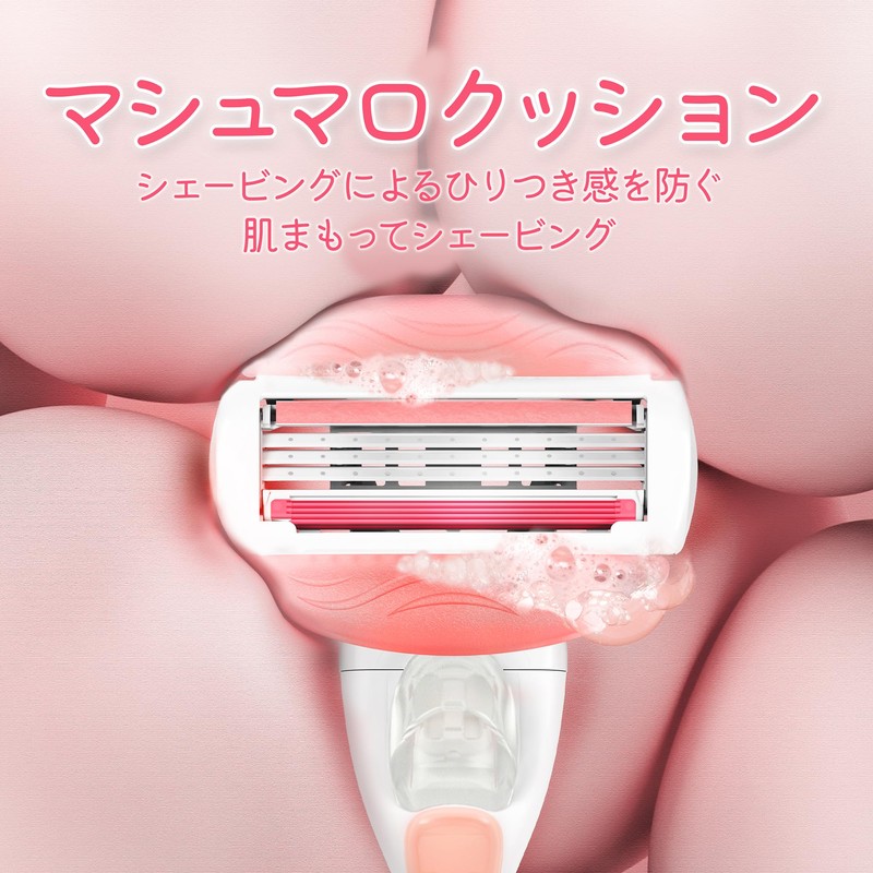 Gillette Venus Venus Women's White Tea Scented Razor for Moist