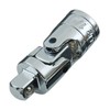 SK11 SUJ2 Universal Joint Insertion Angle 0.25 inch (6.35 mm)