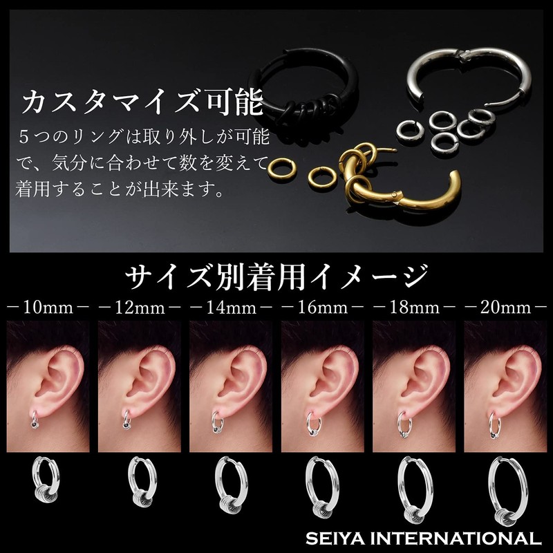 Seiya International, Men’s & Women’s Hoop Earrings, 5 Rings, Set