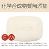 [Muso/Soap Bubbles] EM Soap for Bath (3.5 oz (100 g),