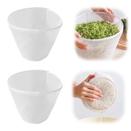 Dayinkes 2PCS Food Grade Silicone Cheese Cloths, 25cm Wide Mouth Nut Milk Bag, Easy Clean Reusable Strainer Bag with Mesh, For Straining Oat Milk, Almond Milk, Yogurt, Celery Juice, Cheese Making