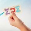 DOITOOL 1 Set Wooden Cross Stitch Bookmarks DIY Embroidery Kit