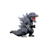 Fujimi Model Chibi Margodzilla Series No. 601 Godzilla (2003) 70th