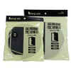 Handy Weather Stripping - Medium/Large, Soundproof, Draft Stopper, Energy Saving Handy Weather Strip 4M Medium 6ea