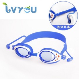 Kids' Swimming Goggles - Genuine Green Tour lf618 2200E Pink with Earplugs and Hanging Bag 30ea