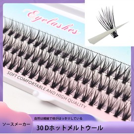 30 D Hot Melt False Eyelashes New "False" Professional Grade Tiered False Eyelashes - Self and Perfect Positioning Natural & K-pop Eyelashes Ultra Light Handmade Delicate (10mm)