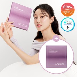 AROCELL Super Collagen Mask Sheet 3ea Set (+1ea) - [SET] Mask Sheet 3ea (+1ea)