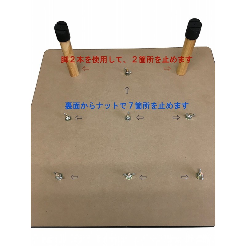 Enjoy Ring Toss Set, DX Type, FIELD GEAR, FG-WG