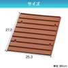 Iris Ohyama CXR-38 Railboard for CB Box, Brown, Depth 10.0