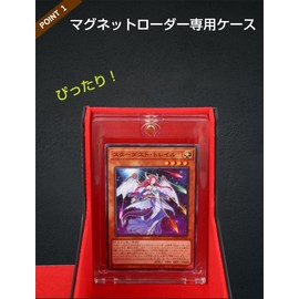 Magnetic Loader Case, Card Loader, Box, Deck Case, Card Loader, 36 Cards, Card Case, Loader, Storage, Trading Card Case, PU Leather, Black (Interior Blue)