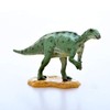 73211 Fukuisaurus Mini Model (FDW-211)