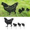 4Pcs Hen Chicken Silhouette Hollow Stake Design Cute Hen Chicken