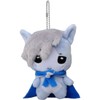 Miracle Chunz! Rhythms Mascot Keychain Sopra, Height Approx. 4.7 inches