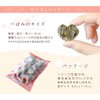 Kogei Tea Kaussho (Flower Lily and Crescent Blossom), 10 Pieces,