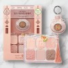 Clio 클리오 뮤즈 마스터 팔레트 +복주머니 키링 [02 꽃가마코랄+복주머니 키링]