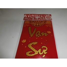 Vietnamese new year mount on wall decorative sign Liễn tết dán tường (vạn sự như ý)