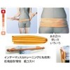 アシスト 万能ゴムチューブ ブラウン (5×200cm) + キネフィットテープ50cmセット