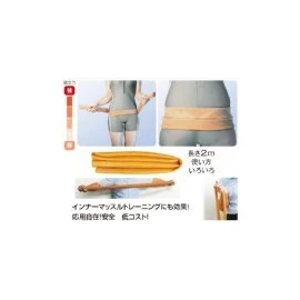 アシスト 万能ゴムチューブ ブラウン (5×200cm) + キネフィットテープ50cmセット
