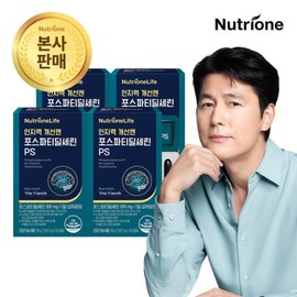 For cognitive improvement, take 4-month supply of Phosphatidylserine PS (4 boxes) 1 capsule per day. Neuron 600, a functional ingredient for cognitive care, contains white oyster mushrooms. / 인지력 개선엔 포스파티딜세린 PS 4개월분(4박스) 1일1캡슐 인지력케어 개선 기능성원료 뉴런600 흰목이버섯