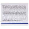 Zero Pore One Day Cream by Medicube for Women -