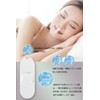 Nana Perfect Sleep Strong Guard 48 Count Comfortable Nasal Breathing