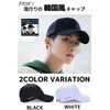 Daction Side Logo Cap, Men's, UV Protection, Breathable, Hat, Summer,