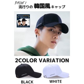Daction Side Logo Cap, Men's, UV Protection, Breathable, Hat, Summer, Korean Style, Street, Heatstroke Protection, Fishing, Golf, Unisex (Black)