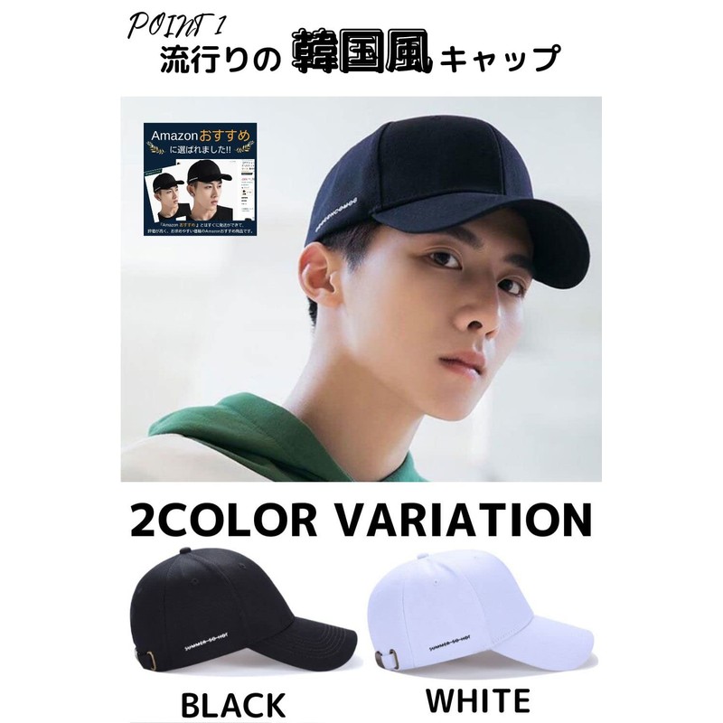 Daction Side Logo Cap, Men's, UV Protection, Breathable, Hat, Summer,