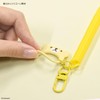 Gourmandies MOFU-72D Mofusand Multi-Coil Strap Kumanjan