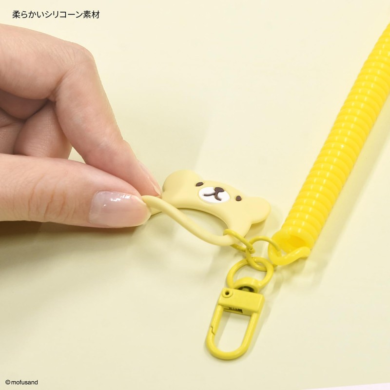 Gourmandies MOFU-72D Mofusand Multi-Coil Strap Kumanjan