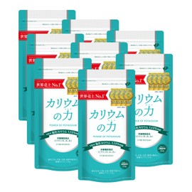カリウムの力 8袋セット