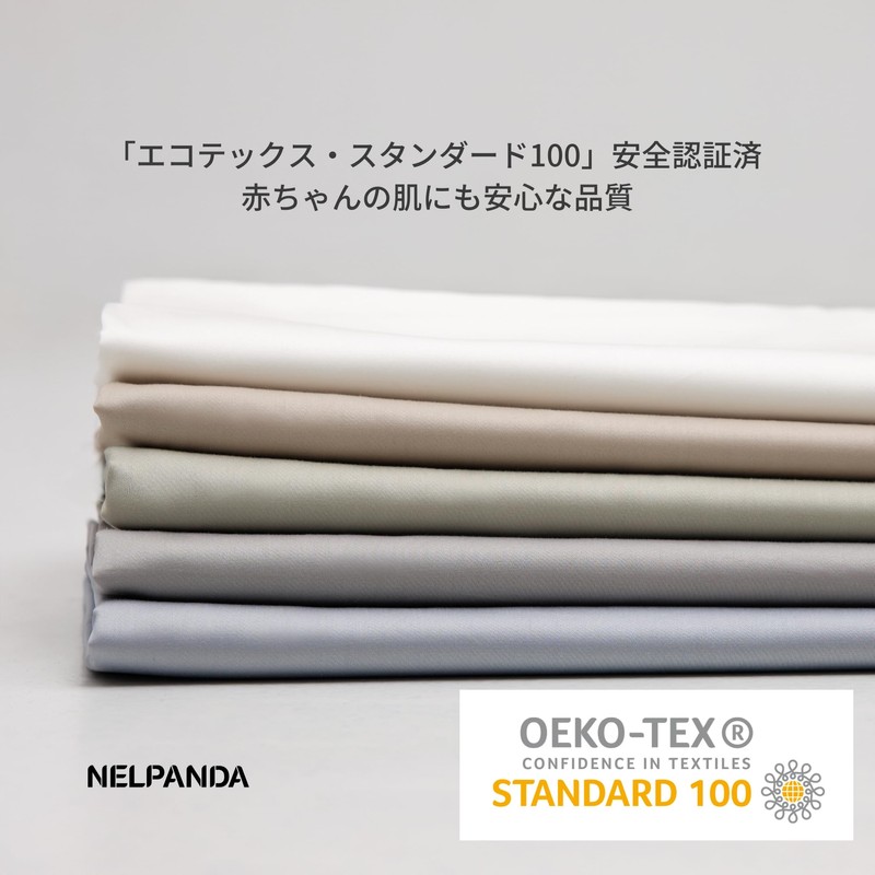 NELPANDA Luxury 100% Cotton Pillowcase CLASSIC Series 5 Star Hotel