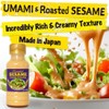 Japanese Roasted Sesame Dressing Low Calorie – Only 51 Calories