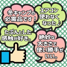 Klotz Soft Hot Water Bottle, Egg Shaped Type (Red)