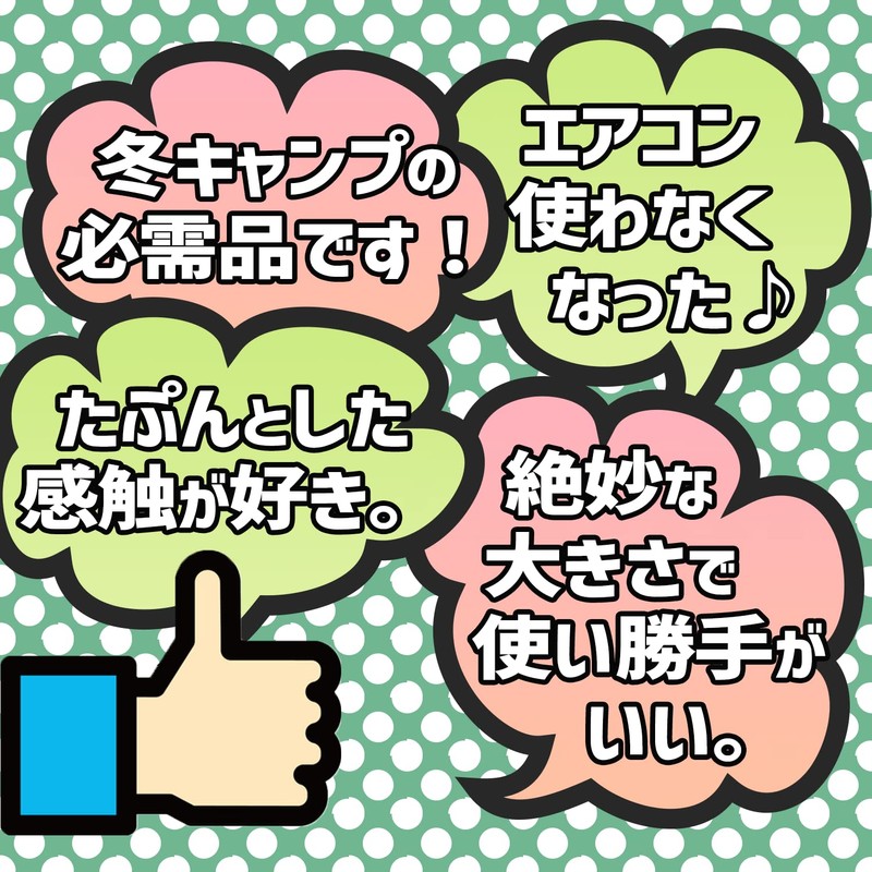 Klotz Soft Hot Water Bottle, Egg Shaped Type (Red)