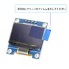 VKLSVAN 2pcs 0.96" iic i2c White OLED Module 128x64 OLED
