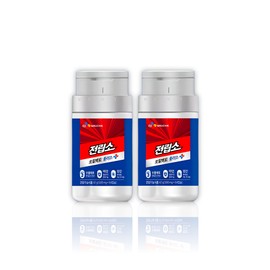 CJ Wellcare Prostate Zinc Nutrient for about 6 months of Saw Palmetto / 전립소 쏘팔메토 약6개월분 CJ 웰케어 전립선 아연 영양제