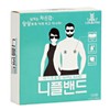 Lifetotem Unisex Nipple Band 39mm, 104 Pieces